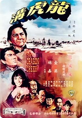 《善良岳 5》主视觉：岳秀兰站在青石巷口的背影